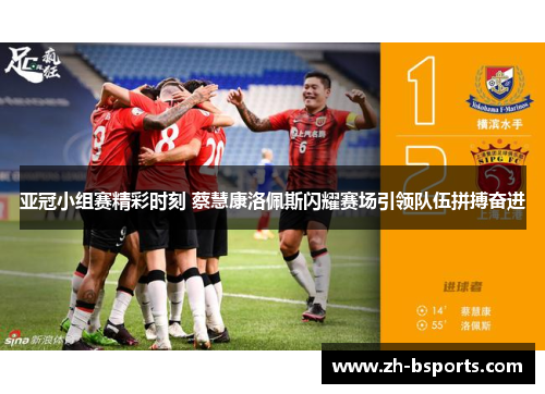 comment-img