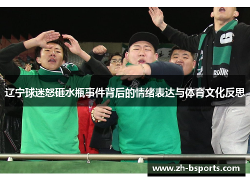 comment-img