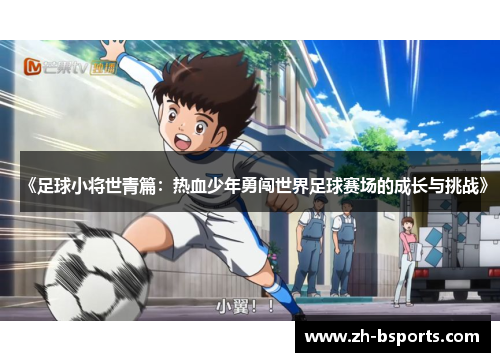 comment-img