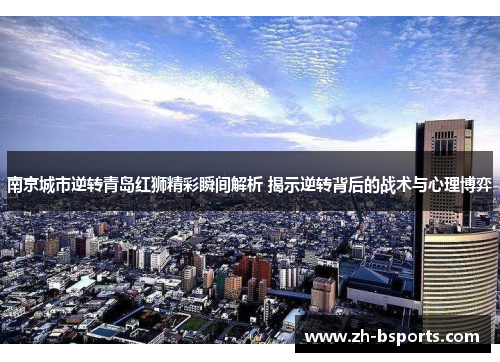 comment-img