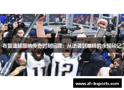 comment-img