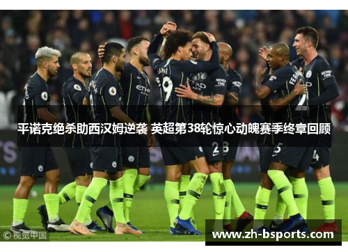 comment-img