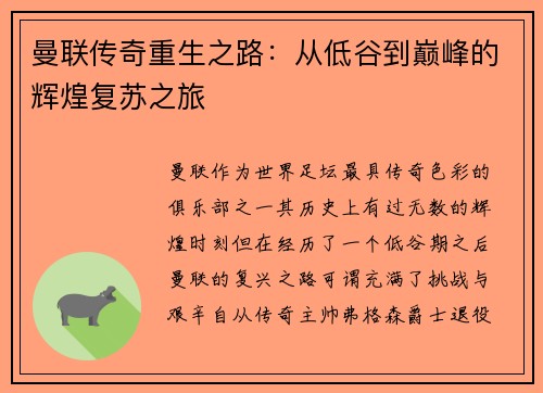 comment-img