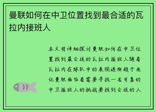 comment-img