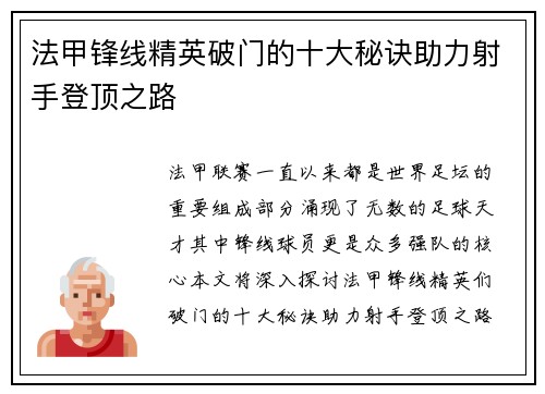comment-img