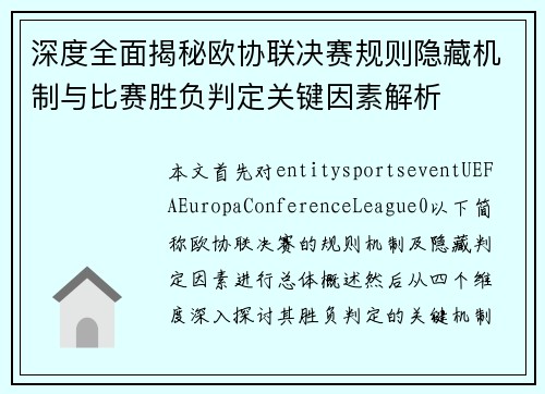 /news/2320.html