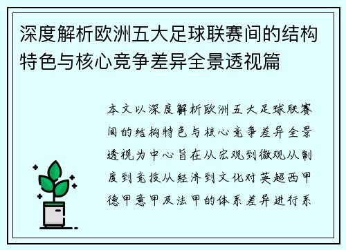 /news/2322.html