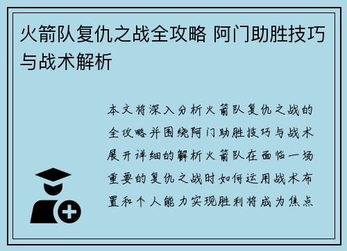 /news/2330.html